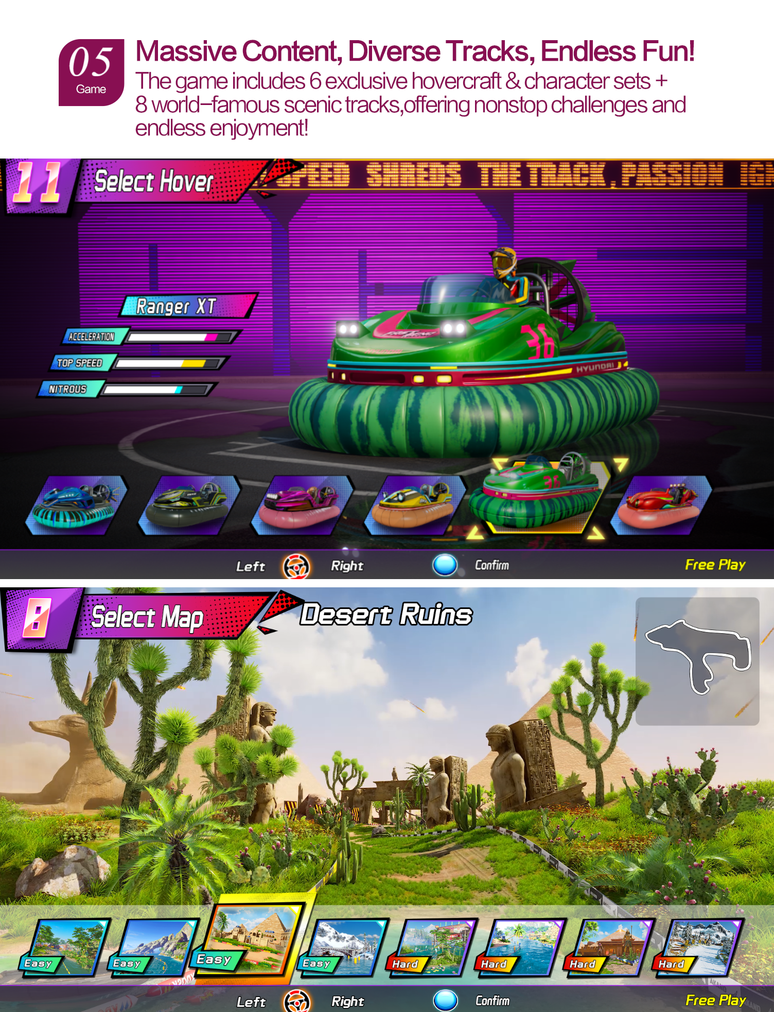 英文详情07-炫动狂飙豪华版.png