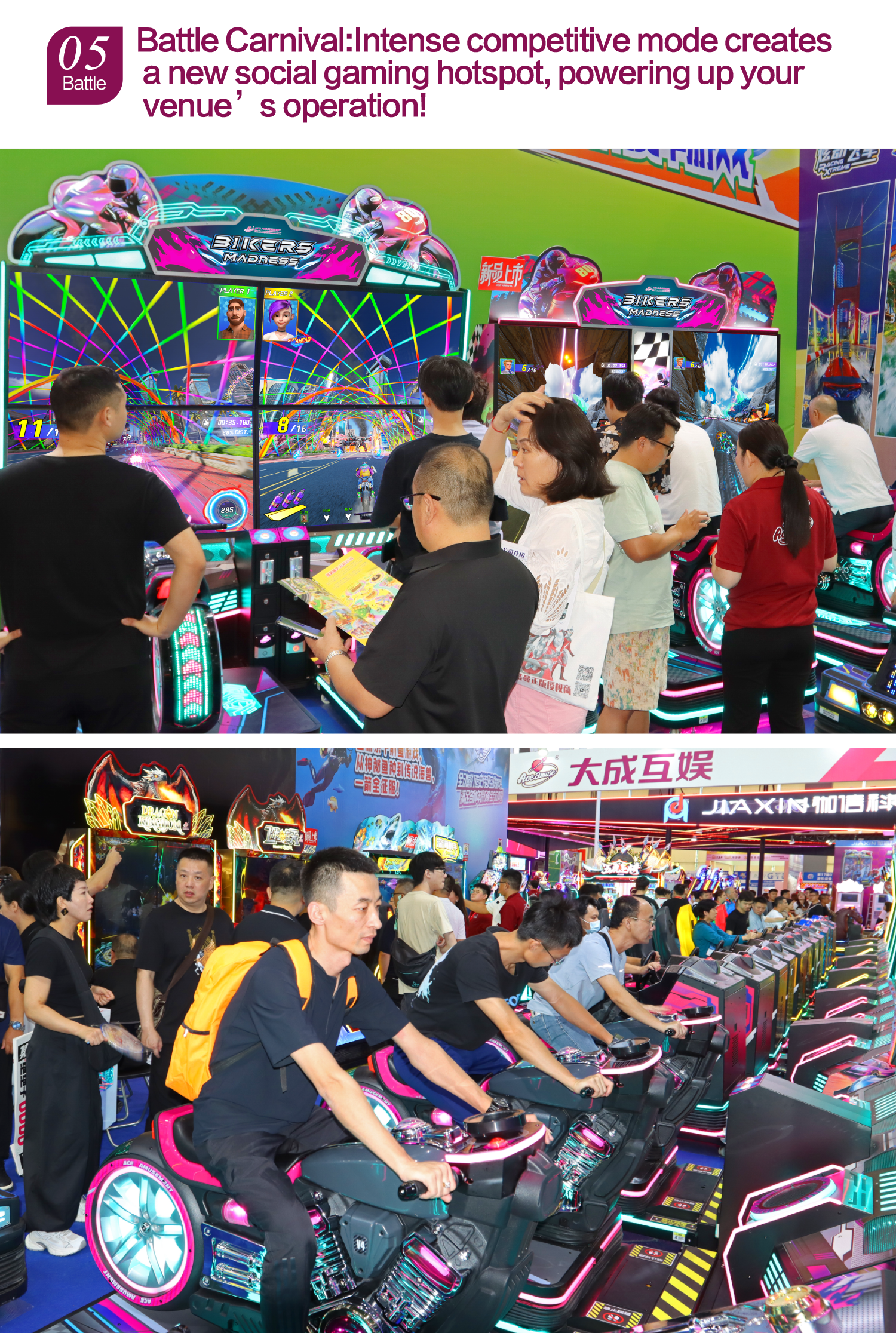 英文详情07-炫动摩托豪华版红黑.png
