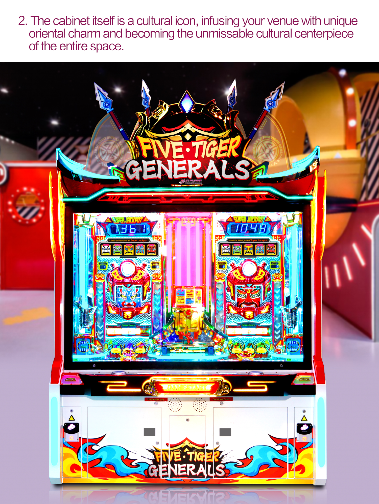 英文详情11-五虎上将.png