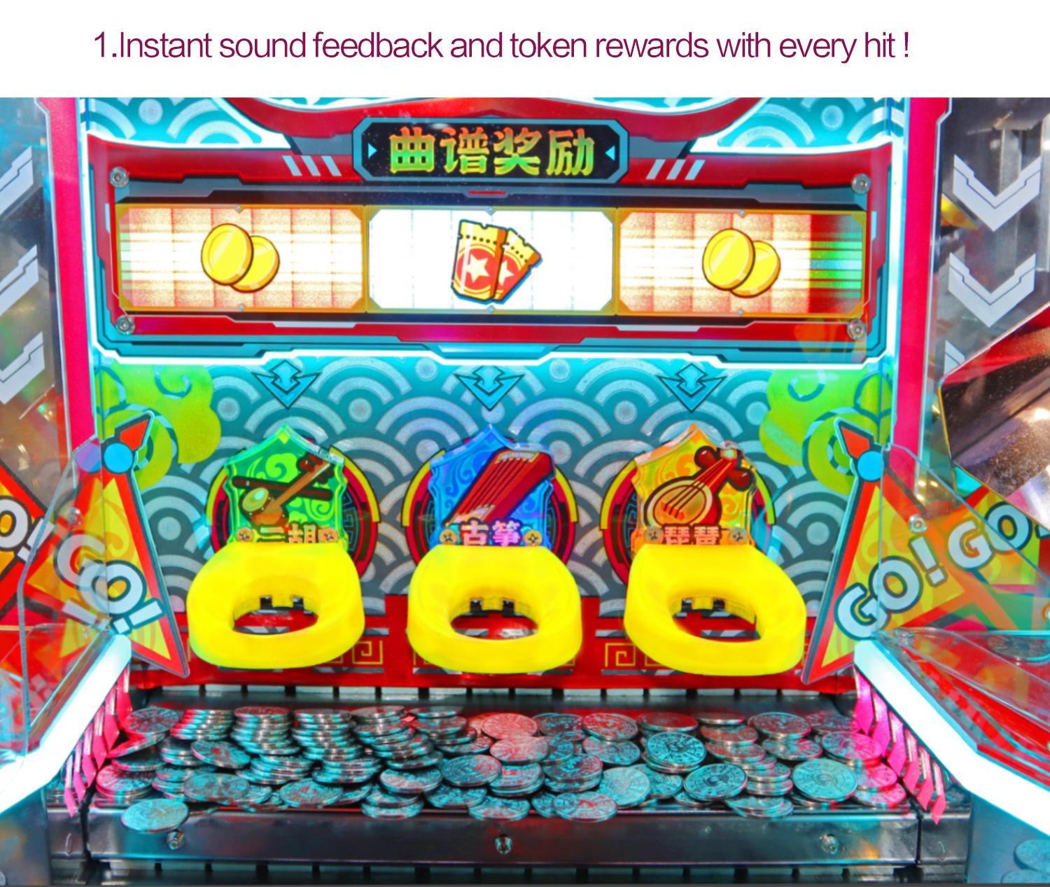 英文详情05-五虎上将.png