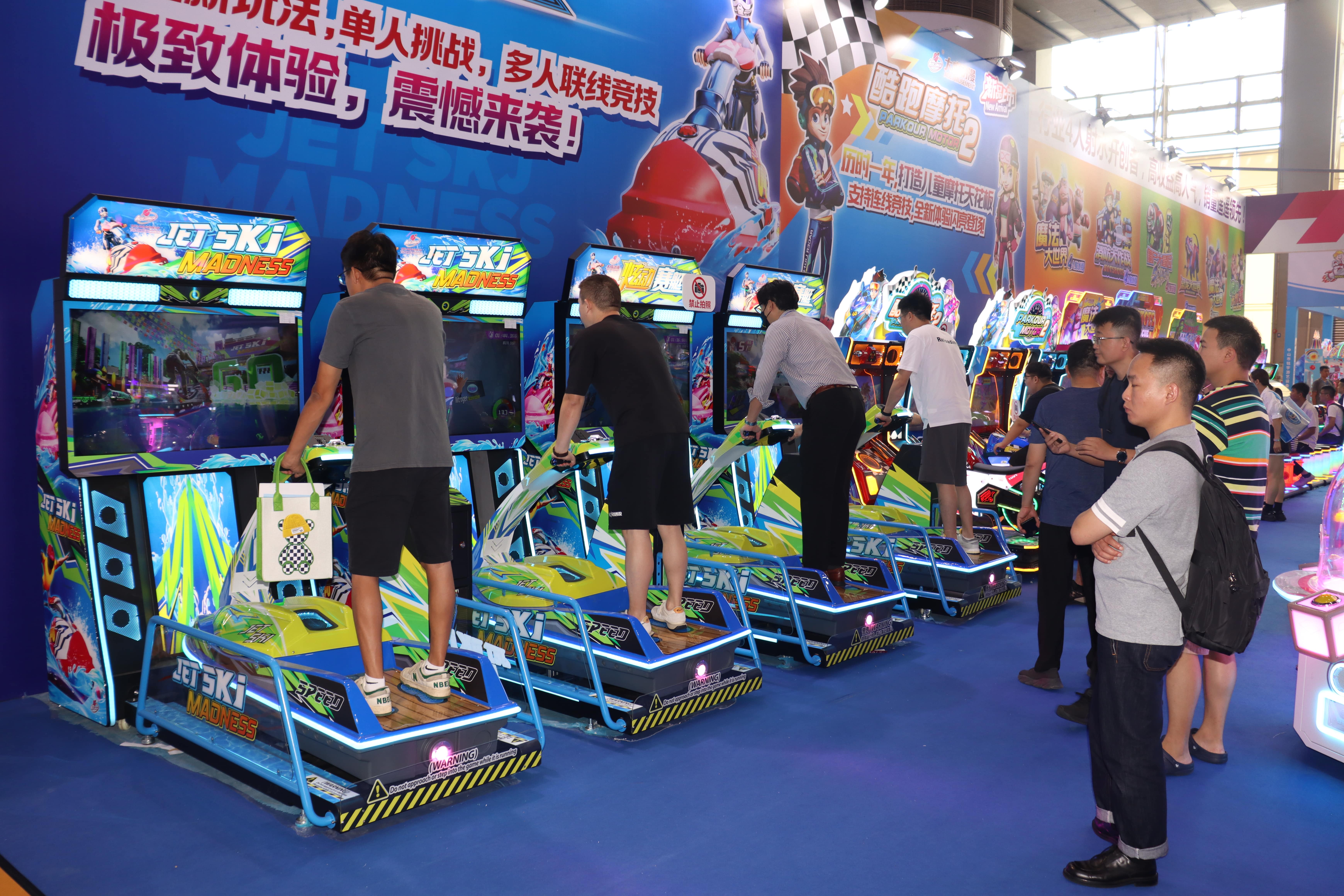 2023年9月のGTI広州展示会 | ACEアミューズメント