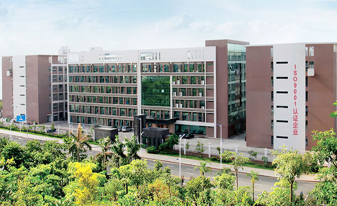 Shenzhen UR-Health Technology Co., Ltd.