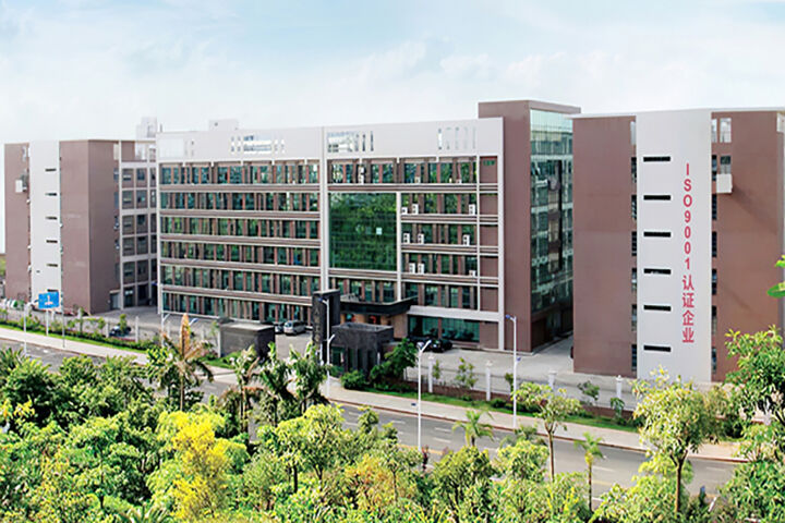 Công ty TNHH Công nghệ UR-Health Thâm Quyến