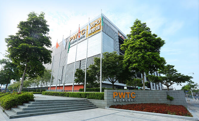 Weltake Import & Export Company Limited