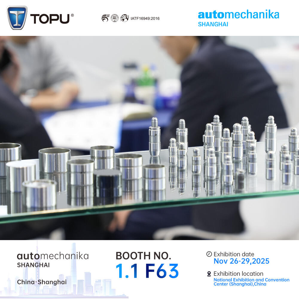 25上法展 社媒-3.jpg