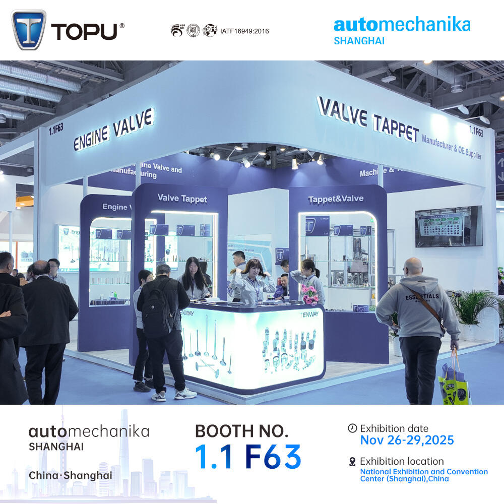 25上法展 社媒-2.jpg