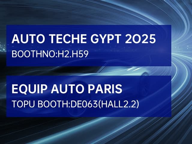 Приглашение на EQUIP AUTO PARIS и Auto Tech Egypt