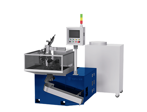 Tip End & Gr oove Hardening Machine