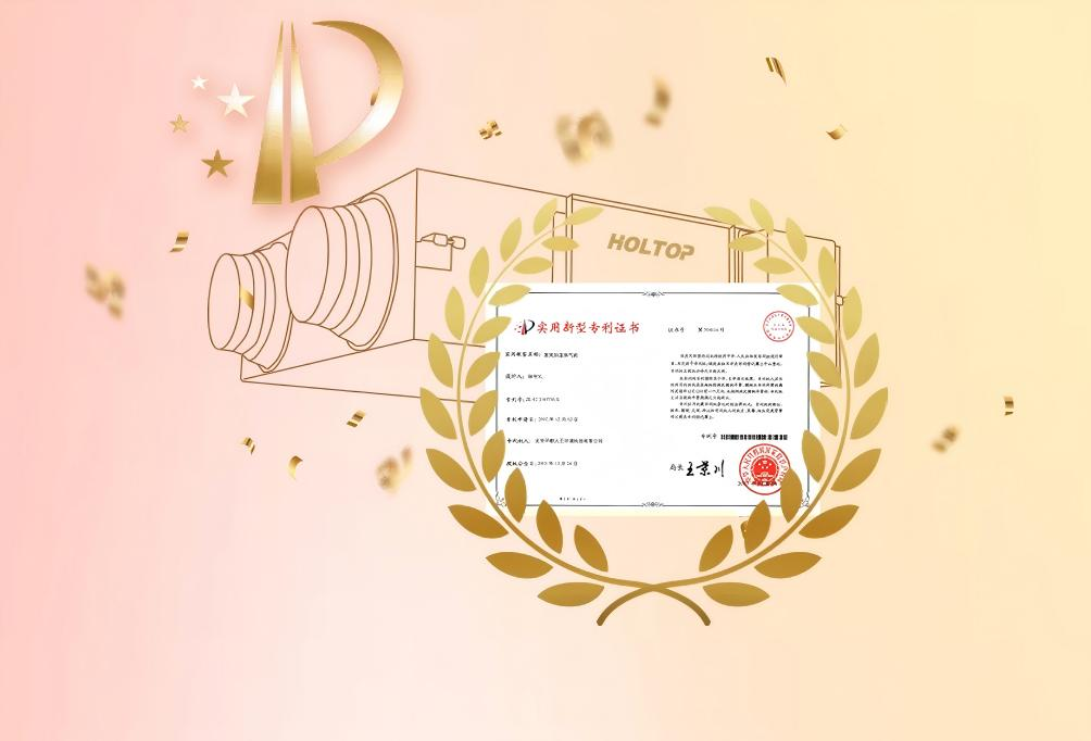 Holtop Marks 23 Years of Innovation and Global Growth