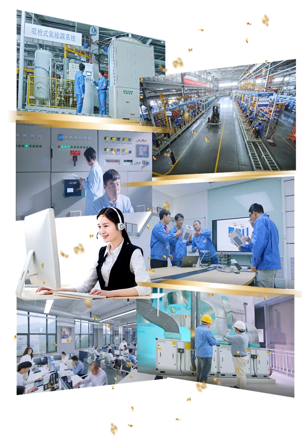 Holtop Marks 23 Years of Innovation and Global Growth