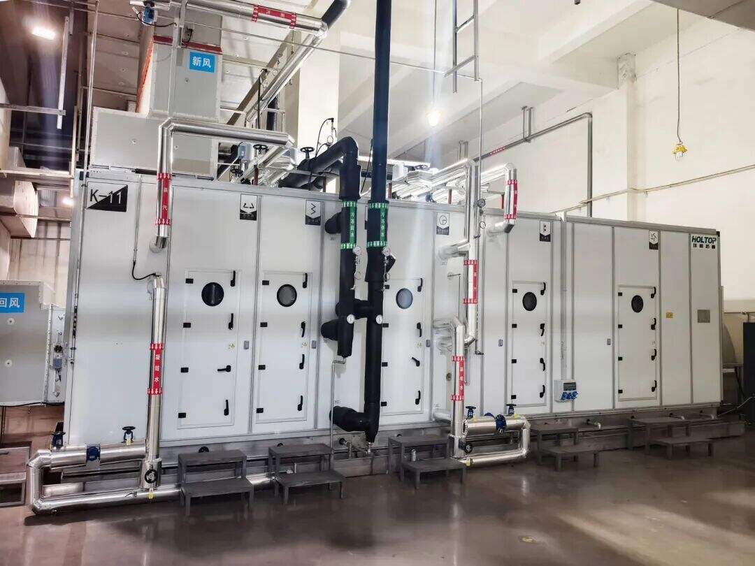 HOLTOP AIR HANDLING UNIT (1).jpg