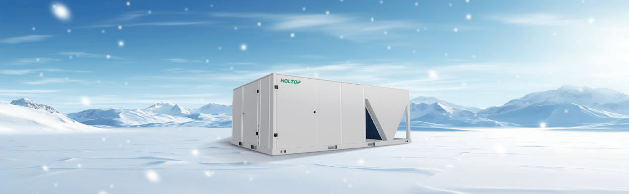 Holtop-Rooftop-Unit (1).png