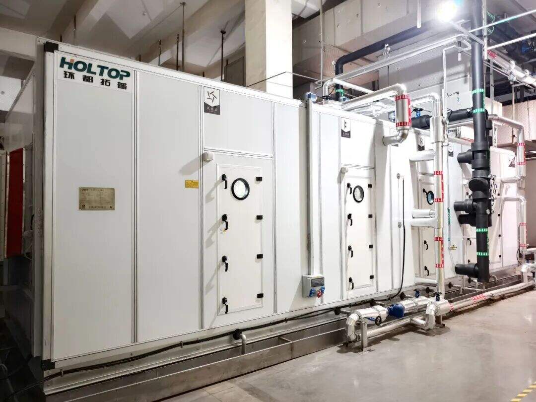 HOLTOP AIR HANDLING UNIT (4).jpg