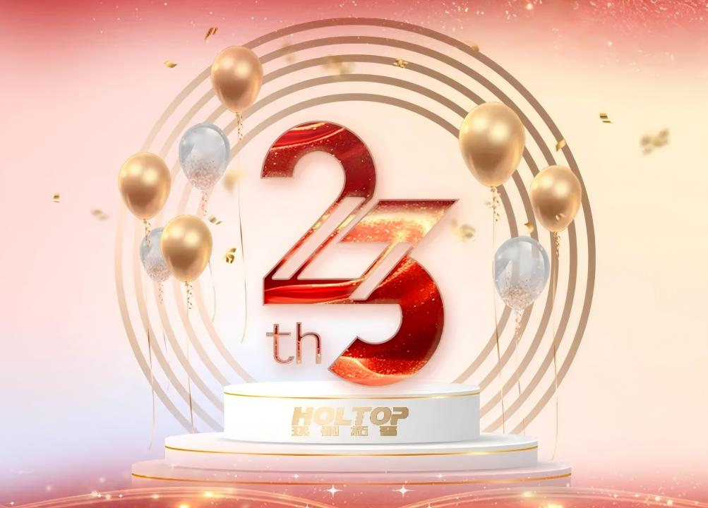 Holtop Marks 23 Years of Innovation and Global Growth