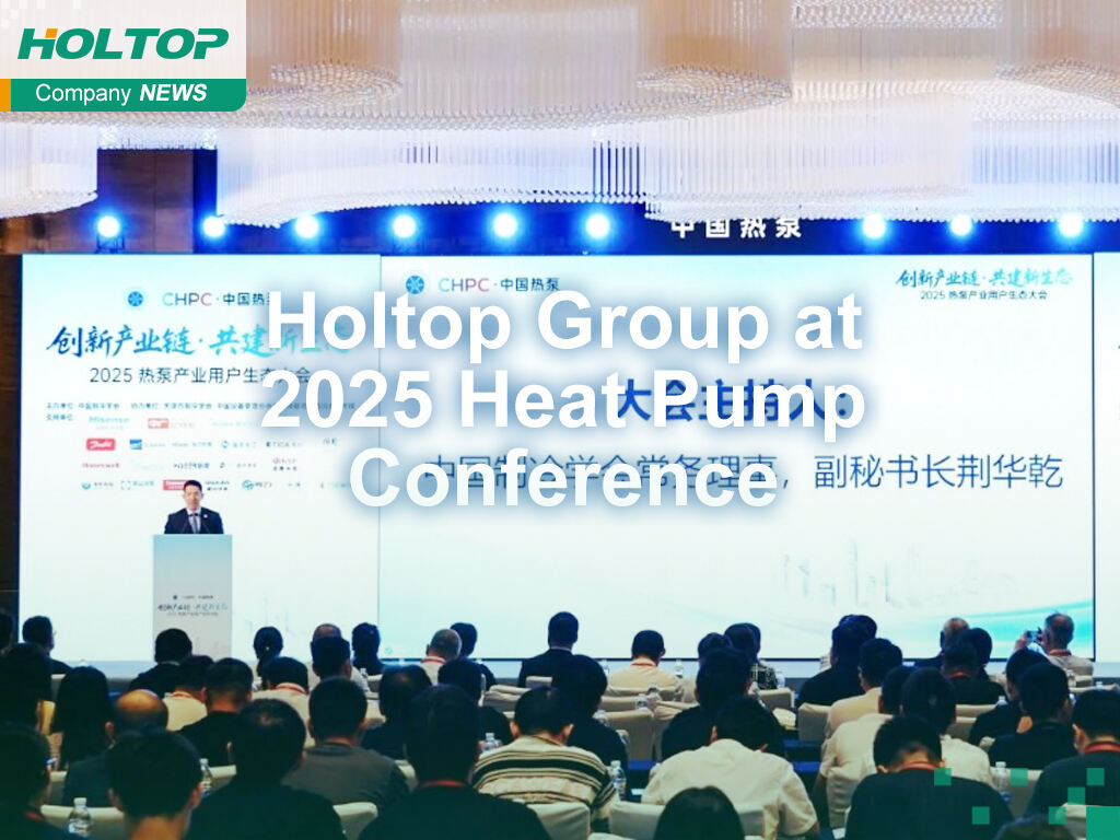Holtop at CHPC · 2025 Heat Pump Conference