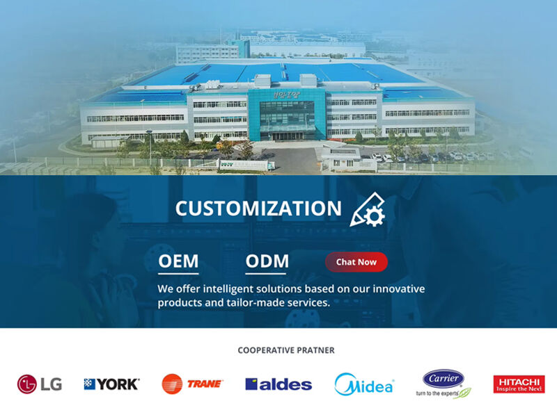 Төгс бүрэн Үйлчилгээ