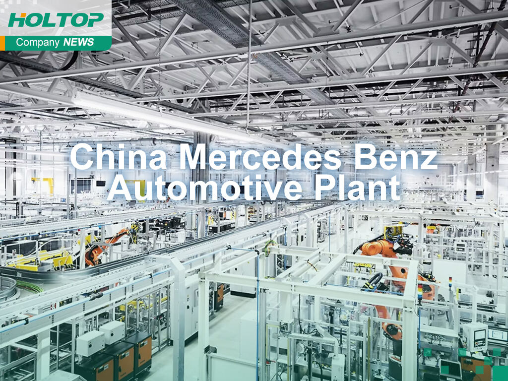 China - Mercedes-Benz Automotive Plant AHU System Solutions