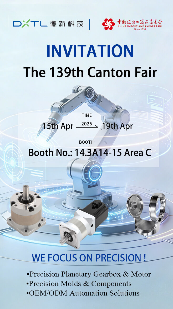 Meet Delixi New Energy Technology at The 139th Canton Fair