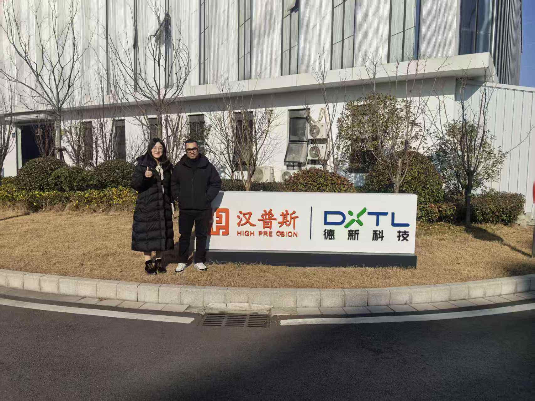 A Visit That Builds Trust: Witnessing Quality Together