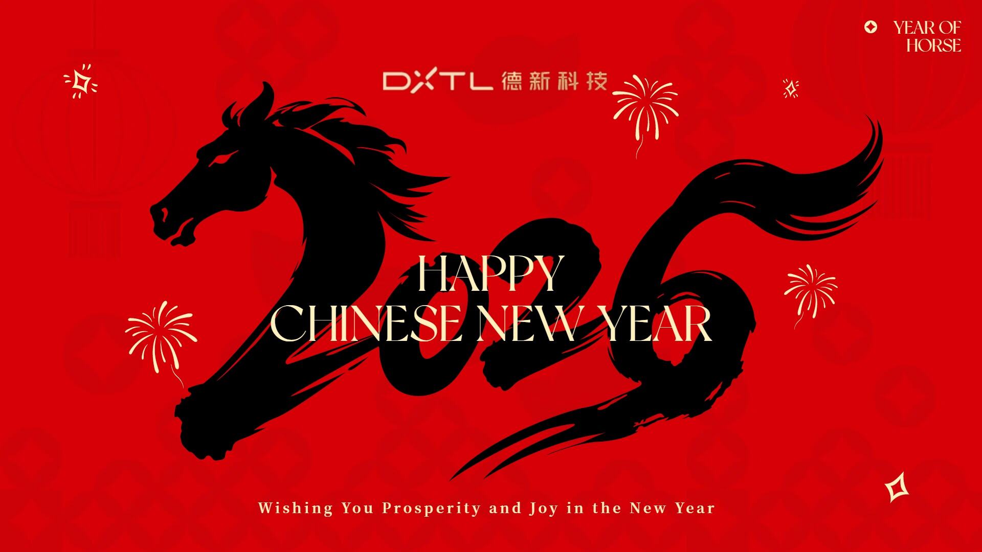 A Night of Recognition and Celebration