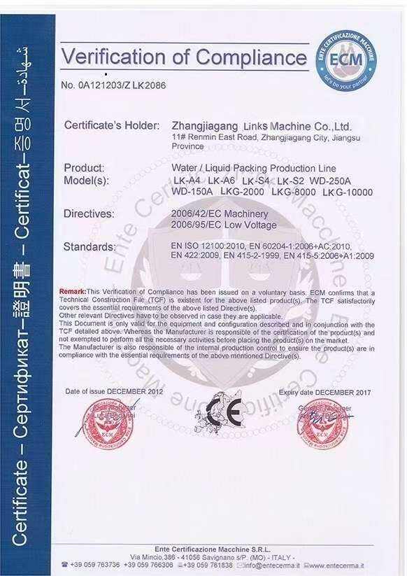 company profile-7