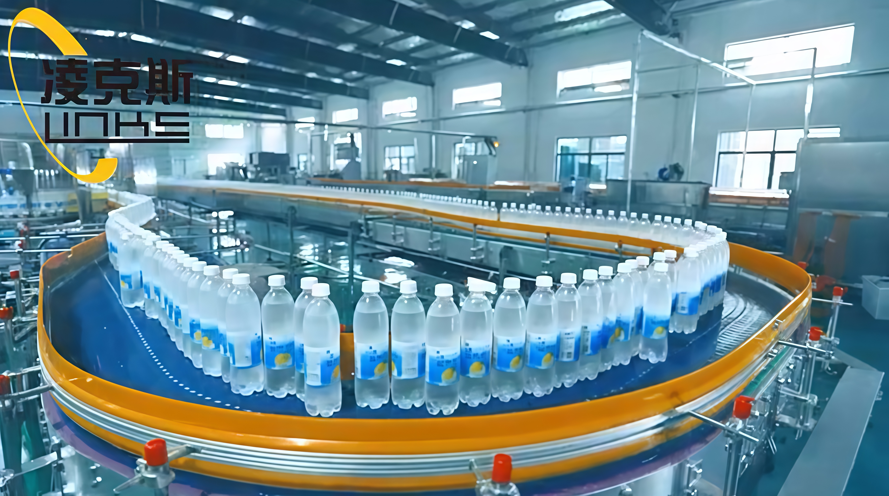 Carbonated Soft Drink PET Bottle Production Plant
