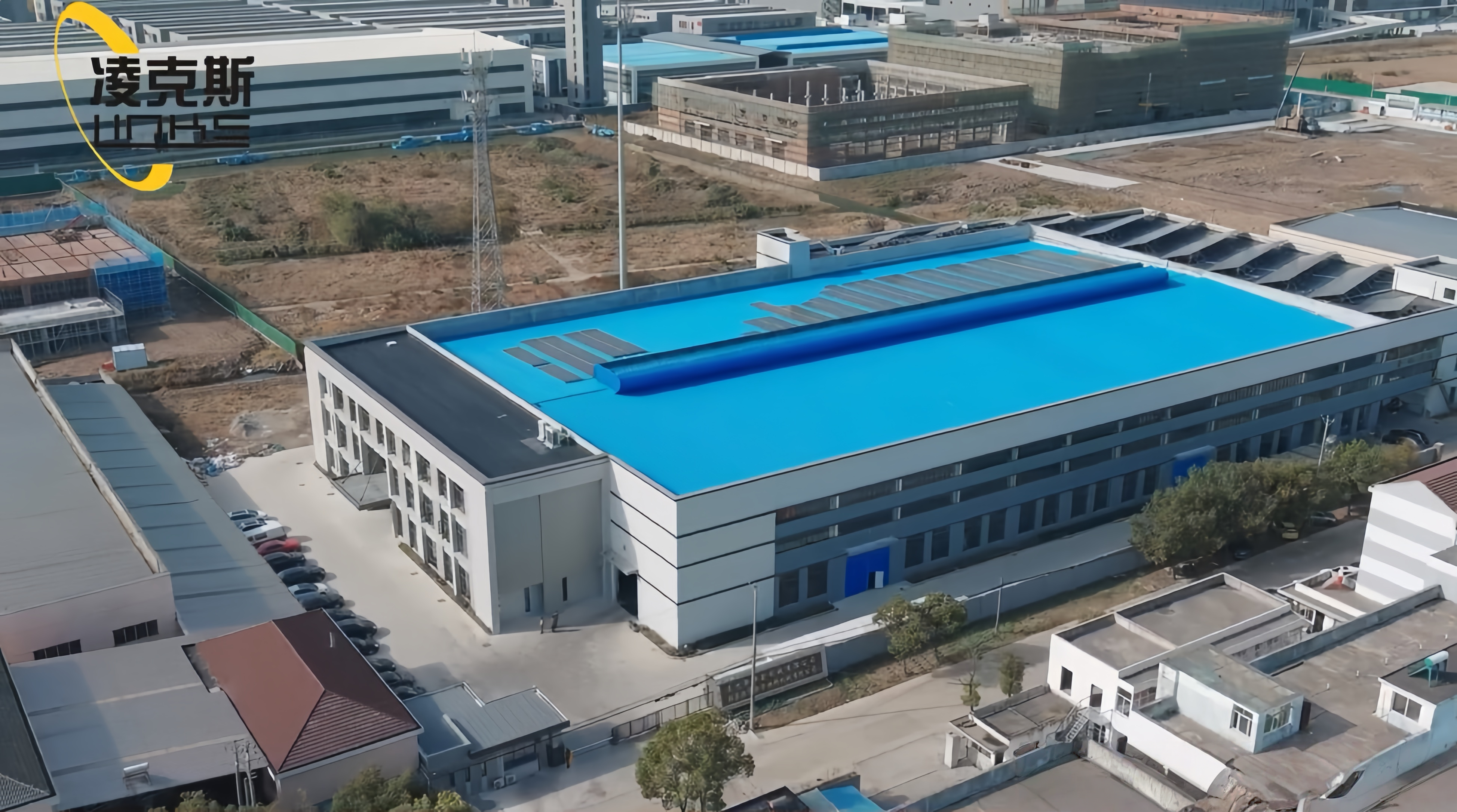Our Factory