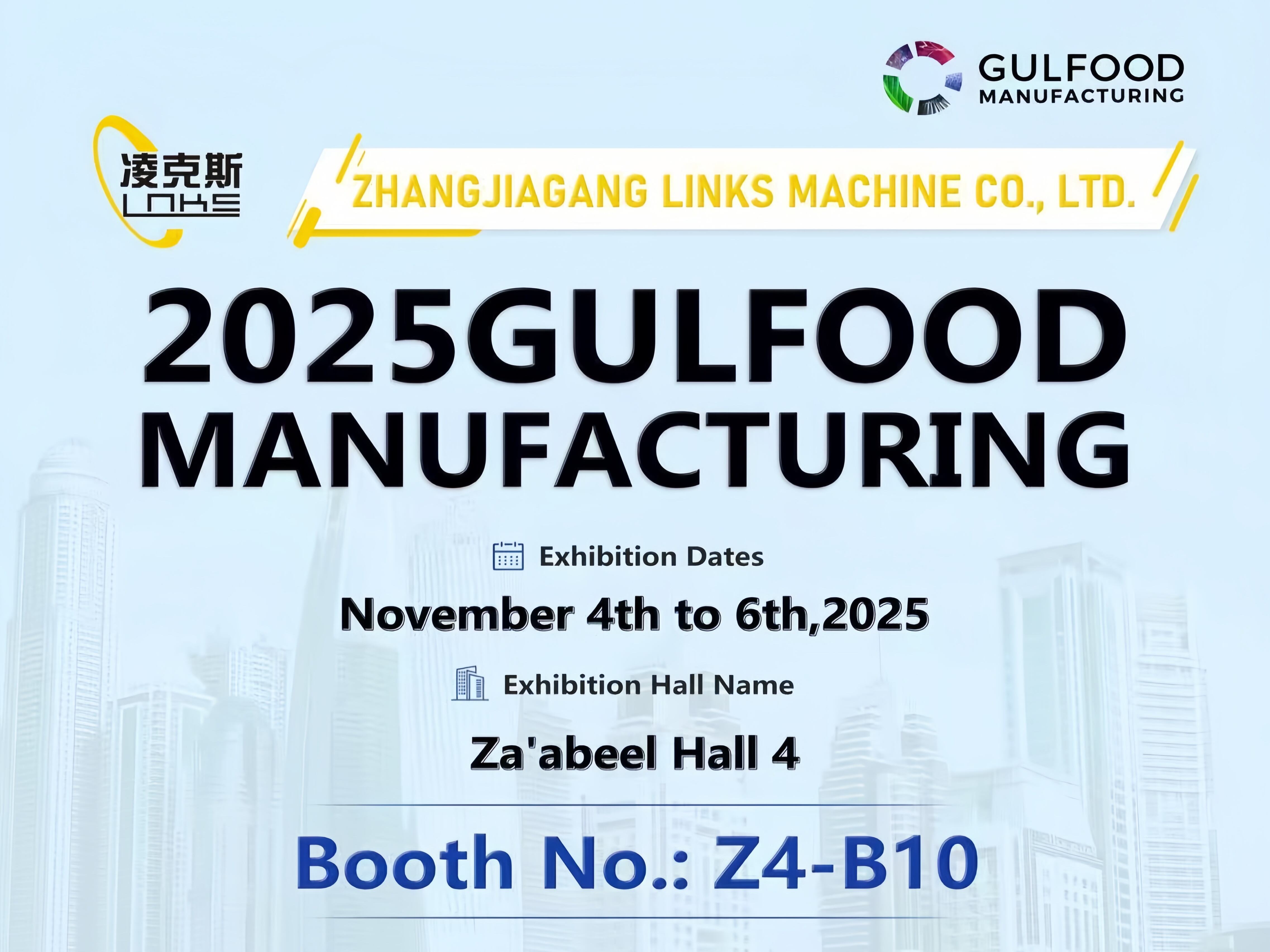 Links Machine to Showcase at Gulfood Manufacturing 2025