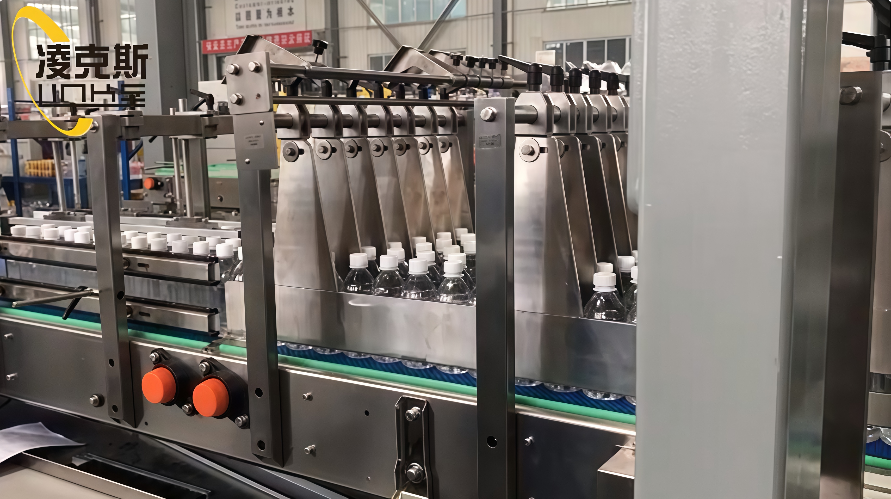 Double Channel Film Wrapping Machine