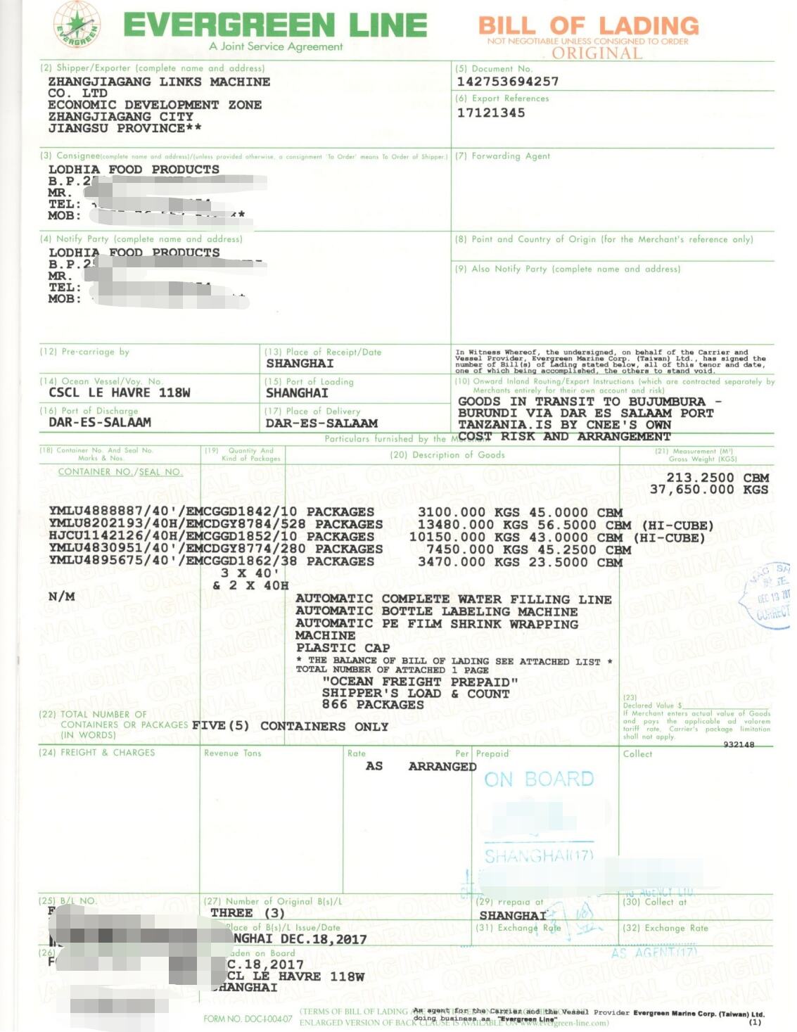 company profile-9