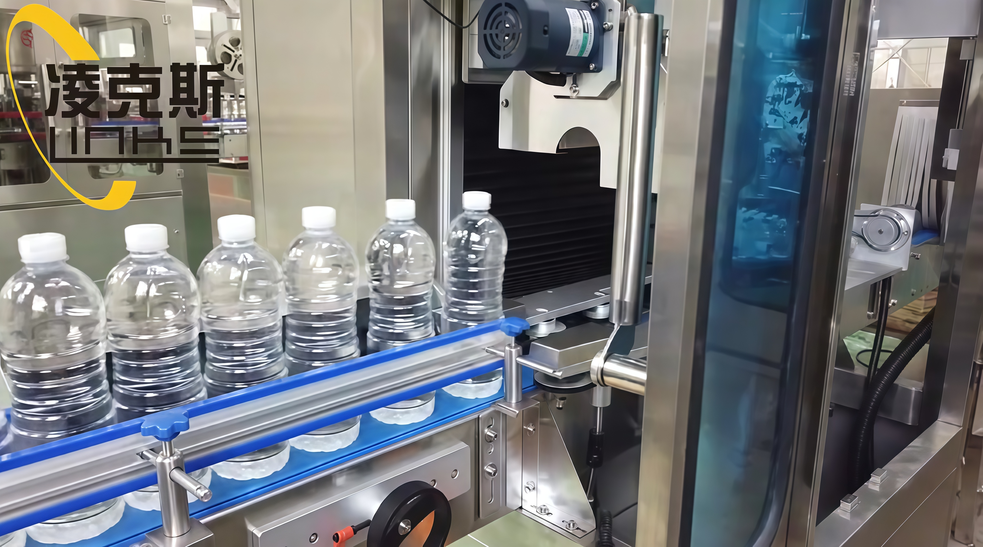  Automatic Shrink Sleeve Labeling Machine