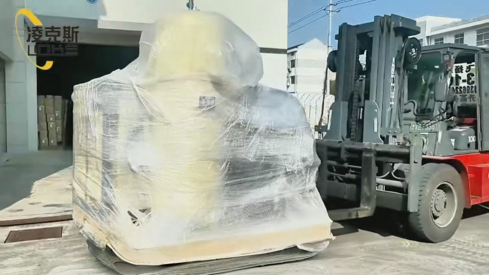 Links Machinery Fulfills Shipment of Water Processing Equipment to Ghana Customer on February 3rd