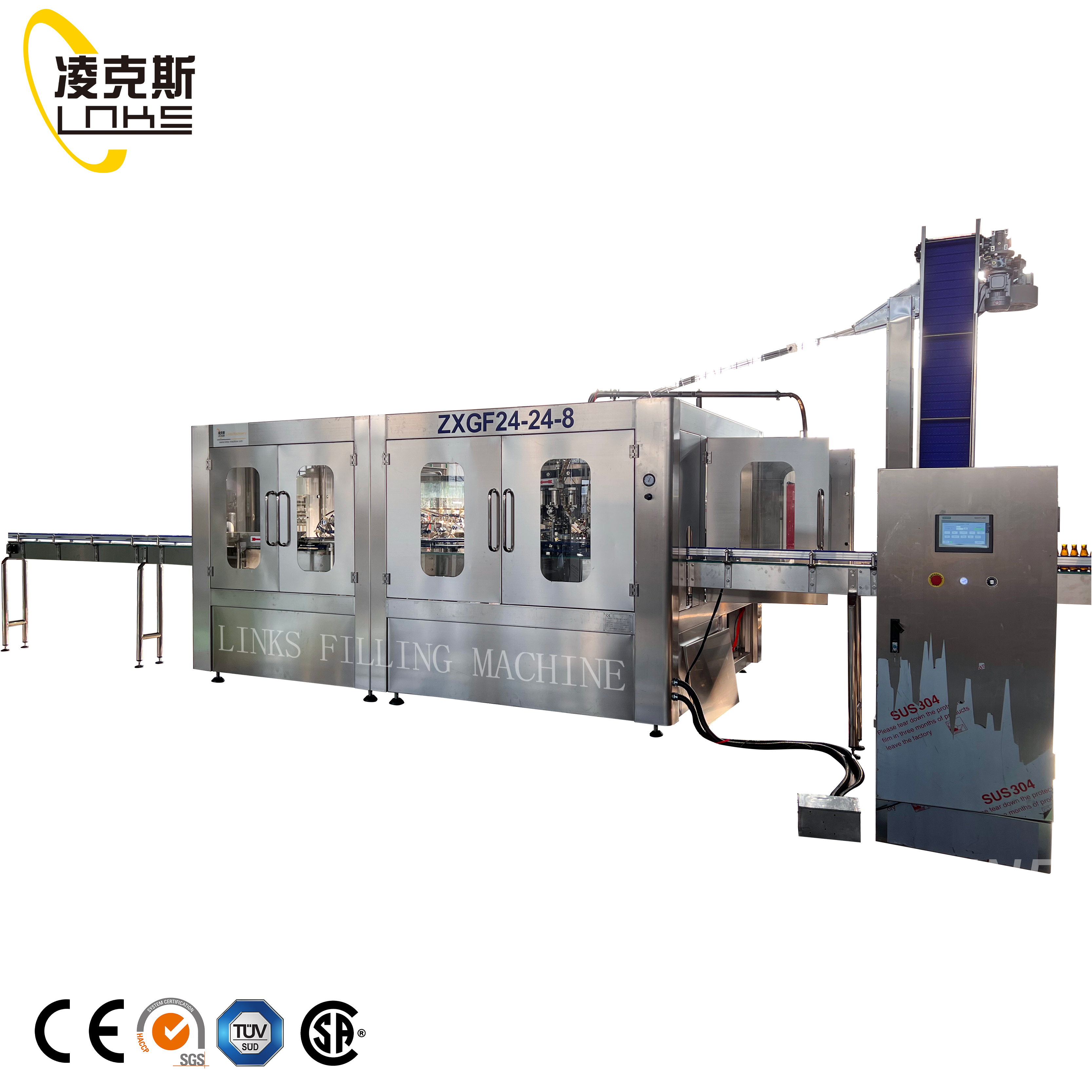 حلول تعبئة المشروبات الغازية حسب الطلب | علامات تجارية خاصة وتعبئة مشتركة