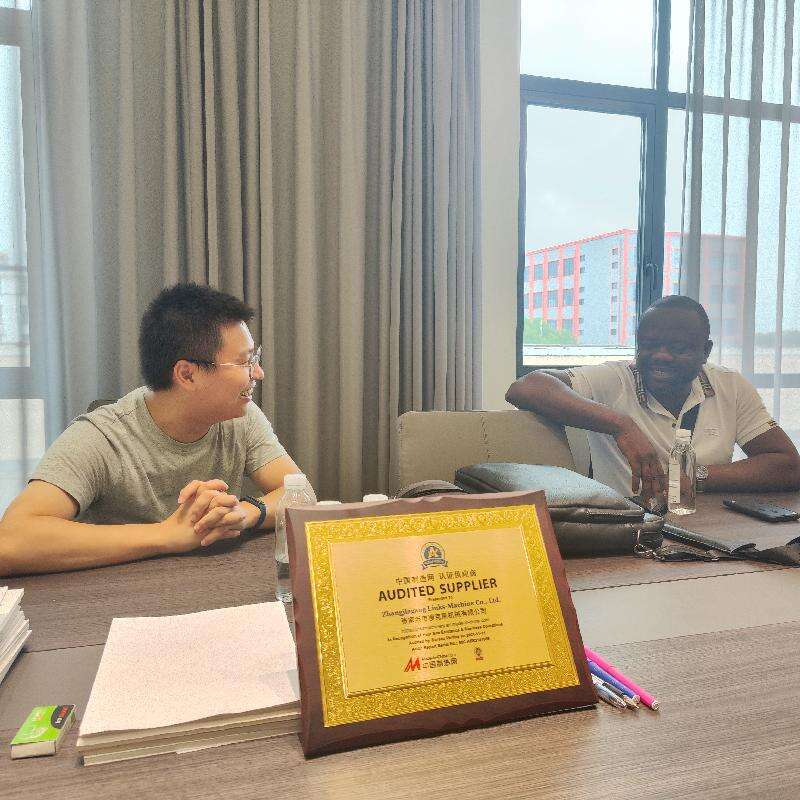 微信图片_20250826162128_220_131.jpg
