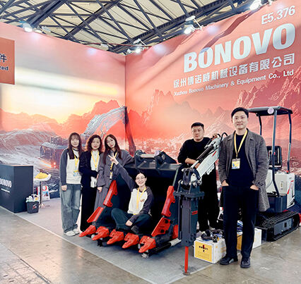 BAUMA CHINY 2024