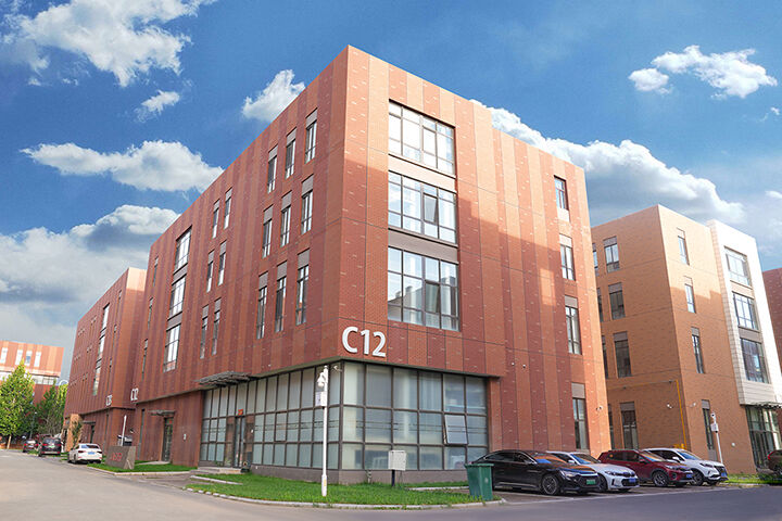 Your Reliable Partner