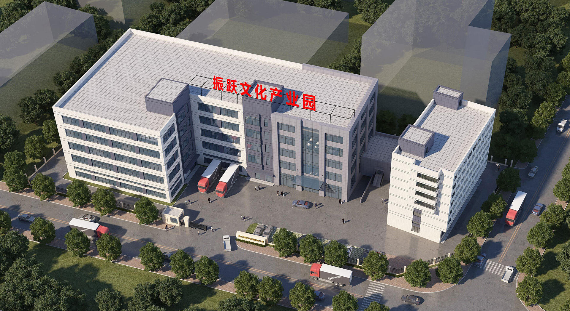 New Beginnings: Expanding Production Scale with New Factory in 2026‌