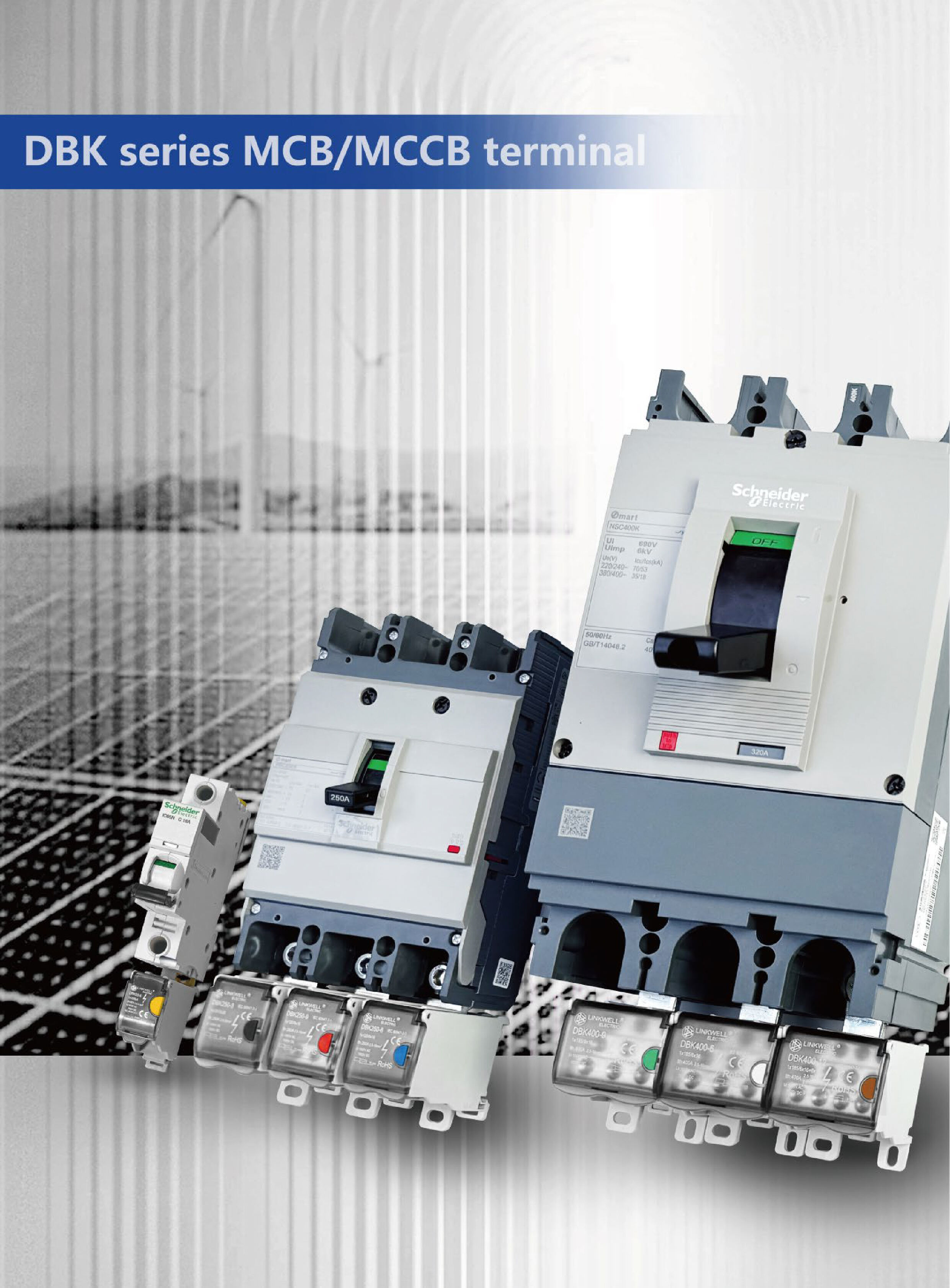 DBK series MCB MCCB terminal.jpg