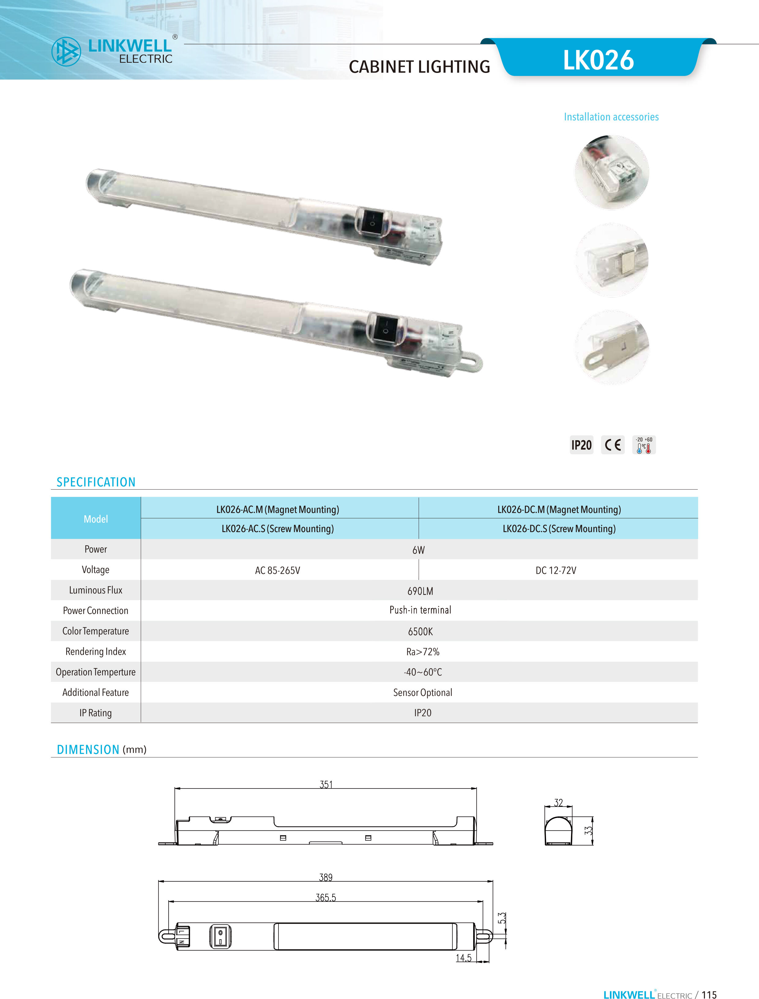 LK英文样本校对文件241009-1-121(915850fe70).jpg