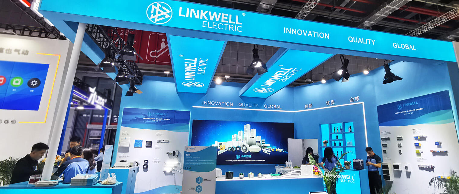 LINKWELL Makes Its Debut at the 24th China International Industry Fair