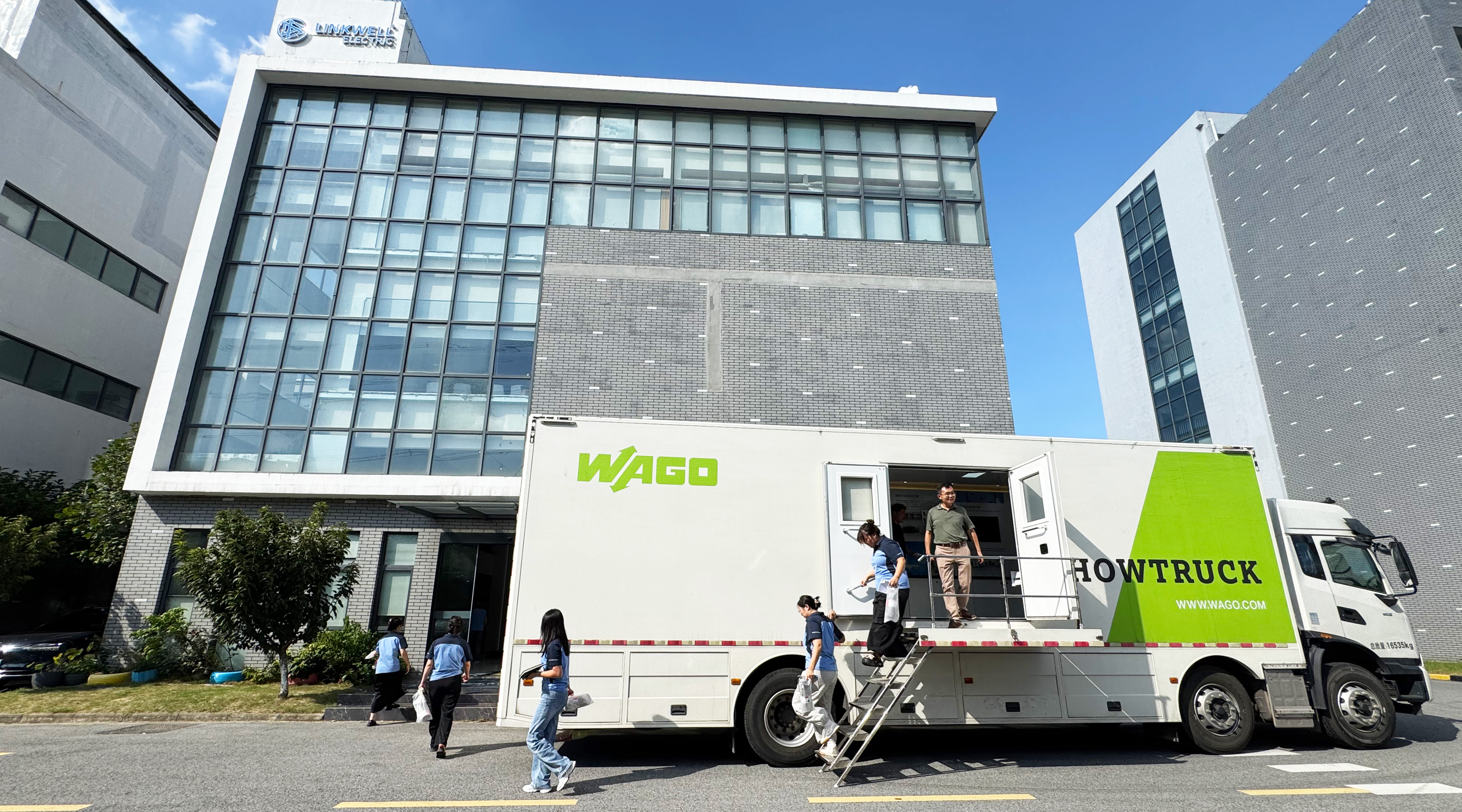Líder Mundial en Conexión Eléctrica WAGO Visita LINKWELL para Explorar Nuevos Horizontes en Control Ambiental de Armarios e Interconexión Eléctrica