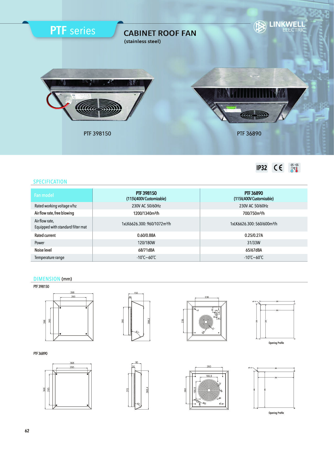 Roof fan-74.jpg