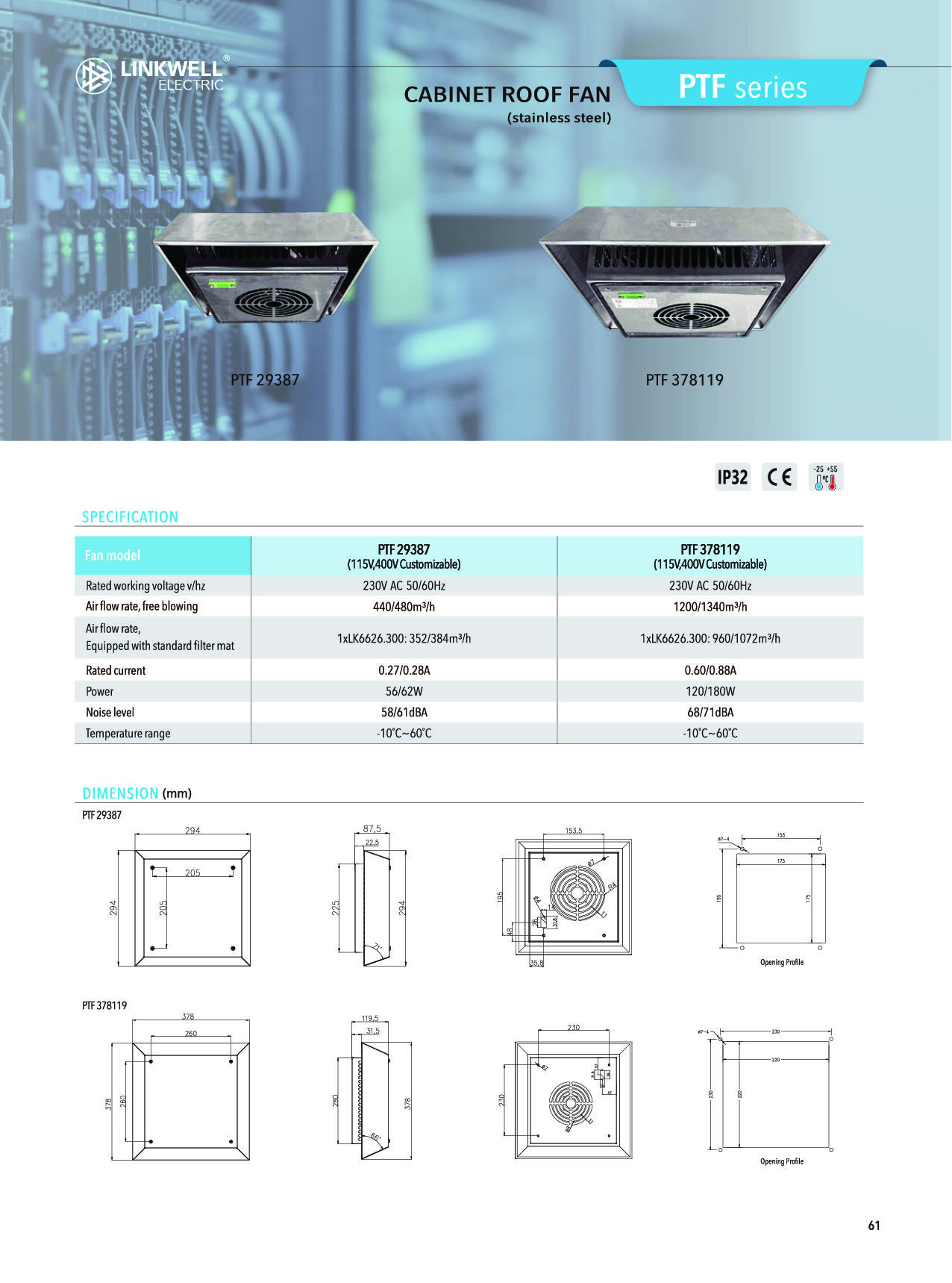 Roof fan-73.jpg