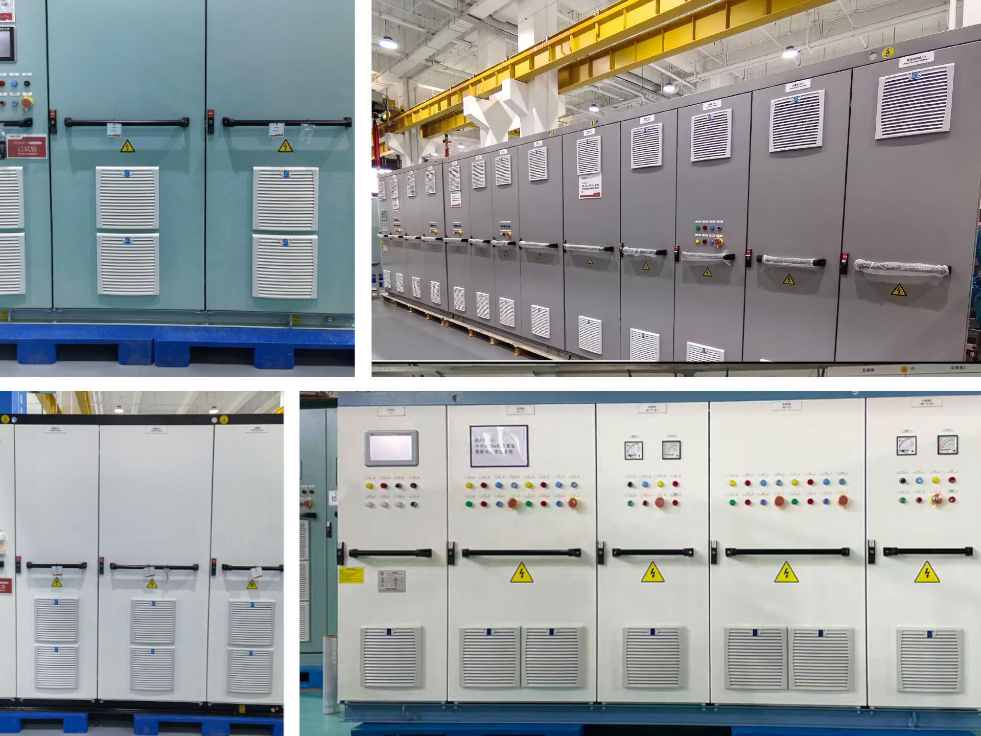 LINKWELL Fan Filters Empower Variable Frequency Electrical Control Systems