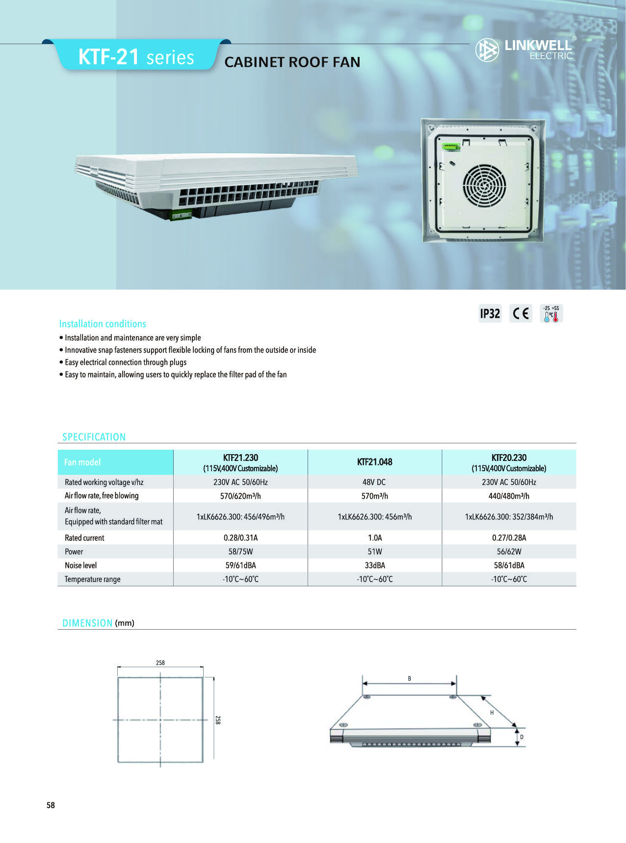 Roof fan-70.jpg