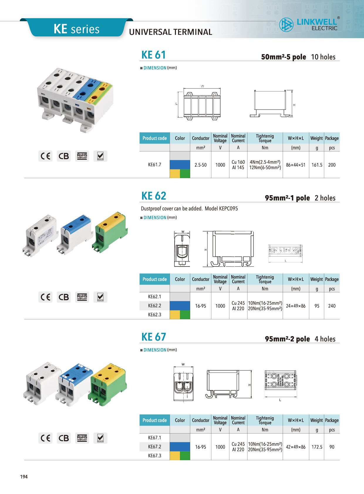 样册页KE67.jpg