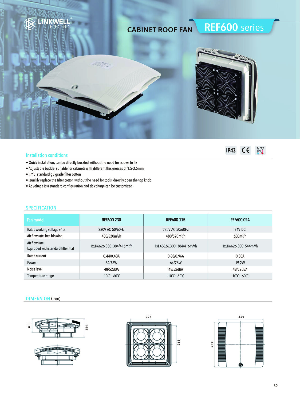 Roof fan-71.jpg