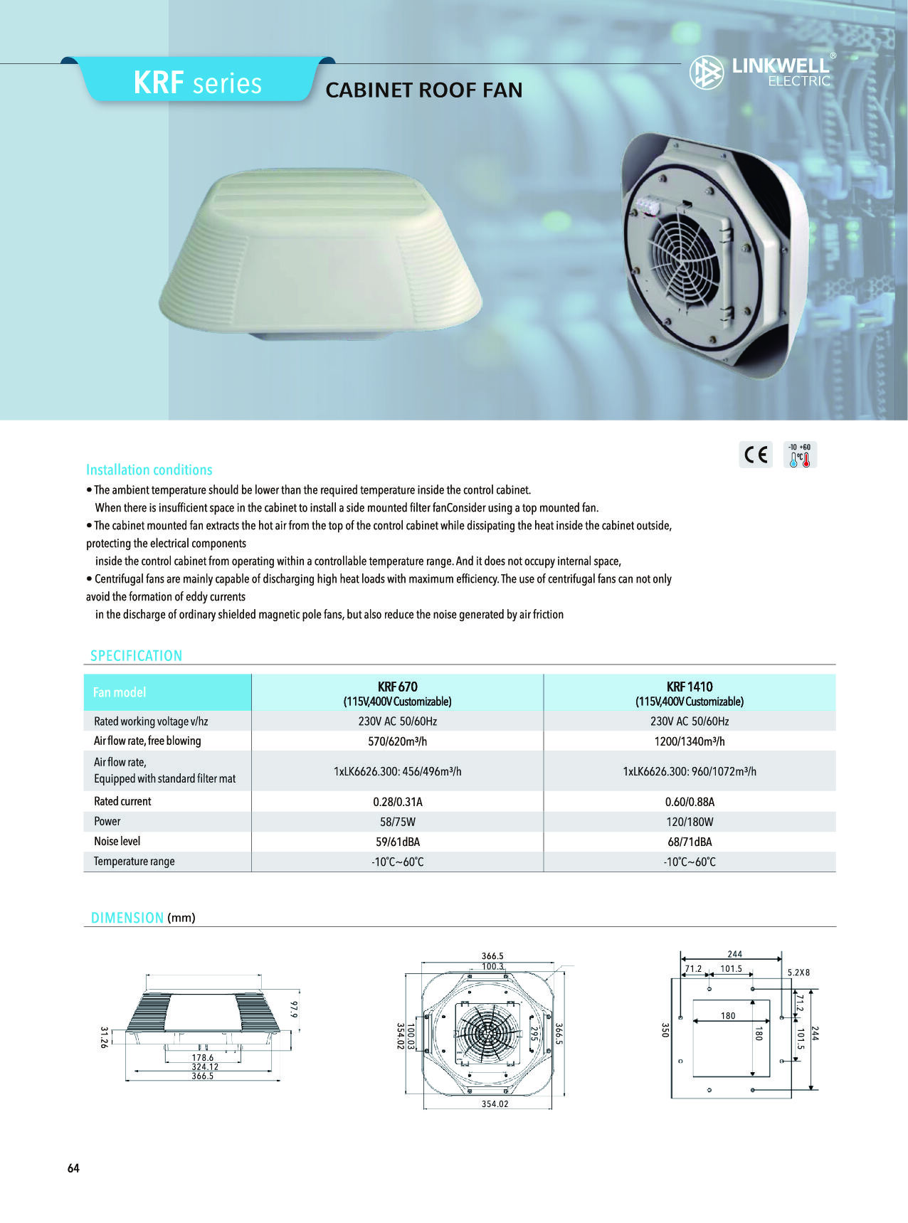 Roof fan-76.jpg