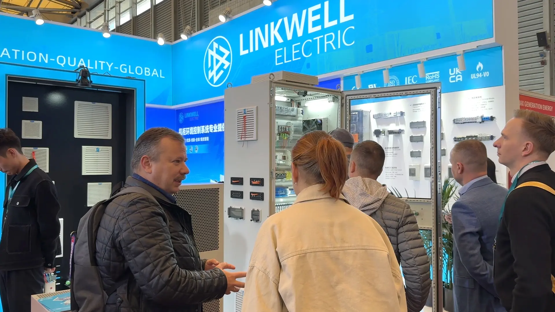 Shanghai International Electric Power Equipment and Technology Exhibition2.webp