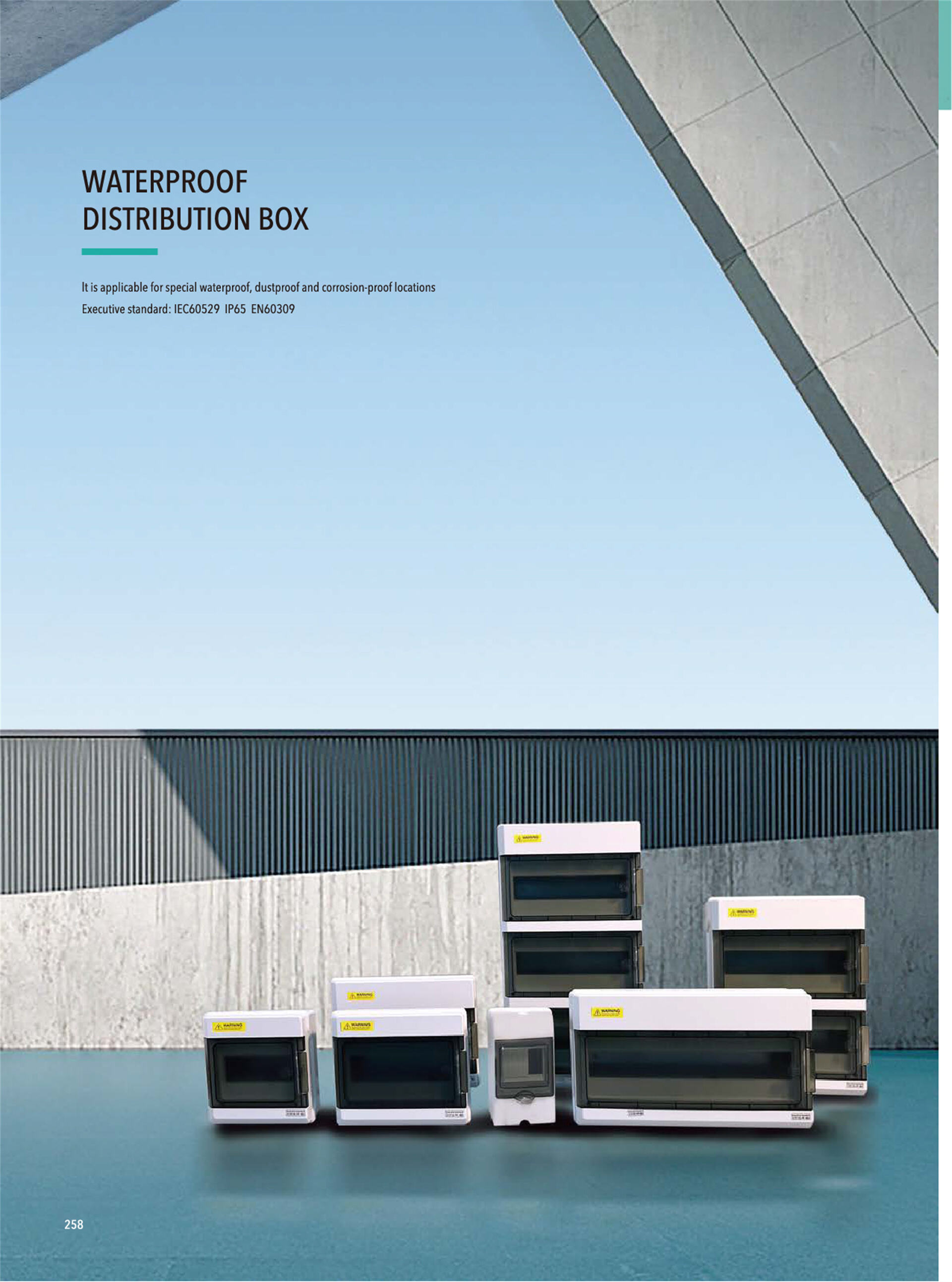 WATERPROOF DISTRIBUTION BOX-02.jpg